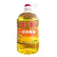 云上俏 一级压榨 菜籽油 4L (单位:桶)