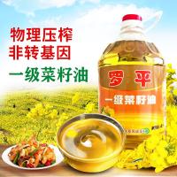 云上俏 一级压榨 菜籽油 4L (单位:桶)