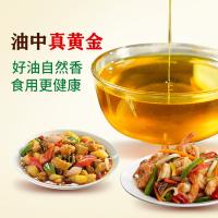 云上俏 一级压榨 菜籽油 4L (单位:桶)