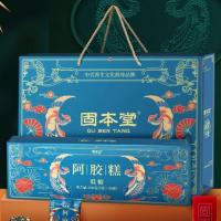 固本堂（GU BEN TANG） 低糖阿胶糕 抽拉盒包装 200g (单位:盒)