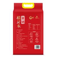 一江秋 富硒猫牙米 一级 真空装 5kg (单位:袋)