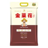 金菜花 超级小町米 真空包装 10kg 1袋/箱 (单位:袋)