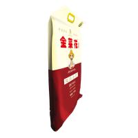 金菜花 超级小町米 真空包装 10kg 1袋/箱 (单位:袋)