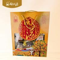 闽味源 鸿运福礼 干果六罐装 850g (单位:盒)
