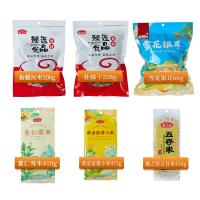 燕之坊 杂粮干货礼盒 龙元素 1789 1.789kg (单位:箱)