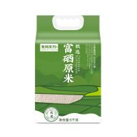 陇间柒月 甄选 真空包装 富硒原米 5kg 4包/箱 (单位:包)
