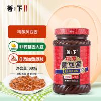 箸下 精酿黄豆酱 足期酿造 0添加黄原胶 680g (单位:瓶)