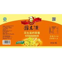 豫老汉 非转基因 花生菜籽原香食用植物调和油 5L 4桶/箱 (单位:桶)
