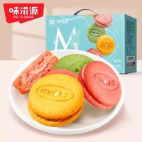 味滋源 马卡龙夹心饼干 混合口味 礼盒 880g (单位:盒)