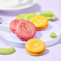 味滋源 马卡龙夹心饼干 混合口味 礼盒 880g (单位:盒)