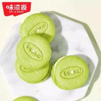 味滋源 马卡龙夹心饼干 混合口味 礼盒 880g (单位:盒)