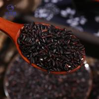 米妹妹  招财纳福杂粮组合 清凉粥 800g (单位:袋)