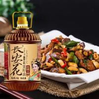 长安花 高原小粒传统土榨菜籽油 物理压榨 5L (单位:桶)