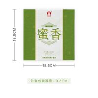 大益（TAETEA） 普洱生茶 蜜香紧压茶礼盒 300g (单位:盒)