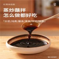 松鲜鲜 酱油 特级 松茸味极鲜 1L 30瓶/箱 (单位:瓶)