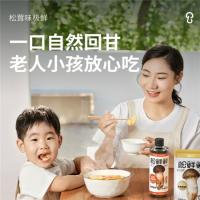 松鲜鲜 酱油 特级 松茸味极鲜 1L 30瓶/箱 (单位:瓶)