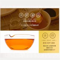九三 大豆油 三级 非转基因 900mL (单位:瓶)