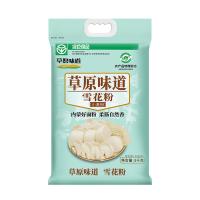 鑫乐 草原味道雪花粉 中筋小麦粉 5kg (单位:袋)