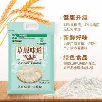 鑫乐 草原味道雪花粉 中筋小麦粉 5kg (单位:袋)