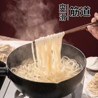 鑫乐 草原味道雪花粉 中筋小麦粉 5kg (单位:袋)