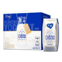 蒙牛 纯甄酸奶 0添加巴氏杀菌 200g*10瓶 (单位:箱)