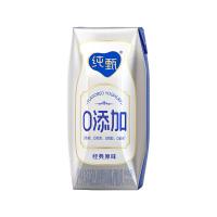 蒙牛 纯甄酸奶 0添加巴氏杀菌 200g*10瓶 (单位:箱)