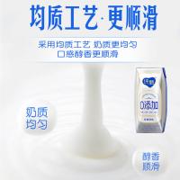 蒙牛 纯甄酸奶 0添加巴氏杀菌 200g*10瓶 (单位:箱)