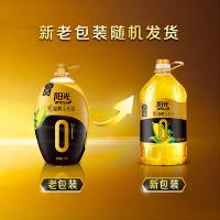 金龙鱼 阳光零反式脂肪甾醇玉米油 非转基因 5L (单位:桶) 新老包装随机发货