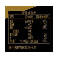 金龙鱼 阳光零反式脂肪甾醇玉米油 非转基因 5L (单位:桶) 新老包装随机发货