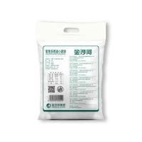 金沙河 小麦粉 家用 多用途 2.5kg (单位:袋)
