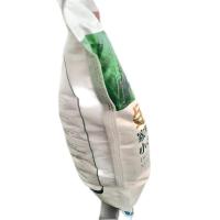 金沙河 小麦粉 家用 多用途 2.5kg (单位:袋)