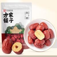 方家铺子 楼兰灰枣 袋装 五星红枣 500g (单位:包) 新老包装随机发货