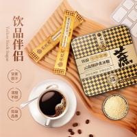 农纪元（NONG JI YUAN） 盒装 优级 云南细砂黄冰糖 5g/条*50条 18盒/箱 (单位:盒)