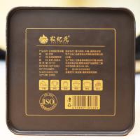 农纪元（NONG JI YUAN） 盒装 优级 云南细砂黄冰糖 5g/条*50条 18盒/箱 (单位:盒)