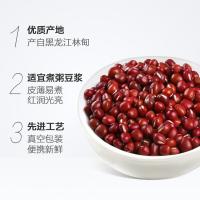 燕之坊 赤小豆 1kg 12袋/箱 (单位:袋)