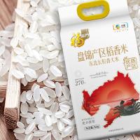 福临门 优质产区盘锦产区稻香米 一级 真空装 5kg (单位:袋)