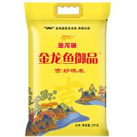 金龙鱼 御品吉珍珠米 低氧保鲜包装 5kg (单位:袋)
