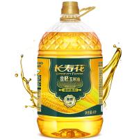 长寿花 金胚玉米油 非转基因 压榨一级 4L (单位:桶)