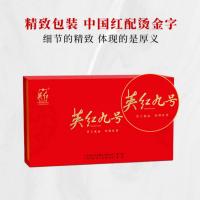 英红 英德红茶礼盒装 一级 优品英红九号 150g/盒(5gx30包) (单位:盒)