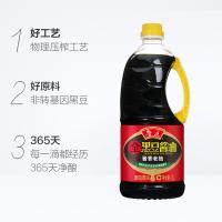 鲁花 全黑豆酱油 酱香老抽 1L (单位:瓶) 黑色