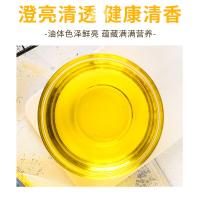 邻家饭香 葵花籽油 压榨一级 非转基因 5L (单位:桶)