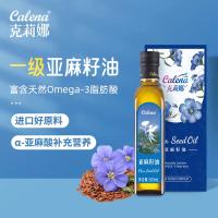 克莉娜（Calena） 一级冷榨 礼盒装 亚麻籽油 500mL (单位:盒)