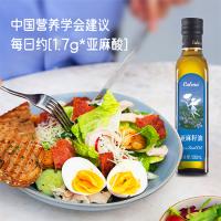 克莉娜（Calena） 一级冷榨 礼盒装 亚麻籽油 500mL (单位:盒)