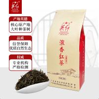 英红 英德红茶 一级 英红九号 150g/袋 (单位:袋) 新老包装随机发货