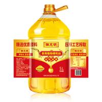 陈克明 花生浓香 食用植物调和油 5L (单位:桶)