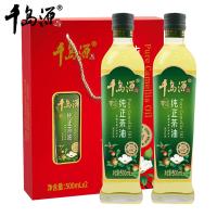 千岛源 千岛源纯正茶油礼盒500ml*2 茶籽油 500ml*2 (单位:盒)