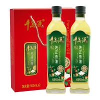 千岛源 千岛源纯正茶油礼盒500ml*2 茶籽油 500ml*2 (单位:盒)