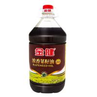 金健 浓香菜籽油 非转基因  物理压榨 4L (单位:桶)