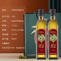 克莉娜 特级初榨 礼盒装 橄榄油 500ml*2 6盒/箱 (单位:盒)