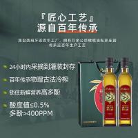 克莉娜 特级初榨 礼盒装 橄榄油 500ml*2 6盒/箱 (单位:盒)